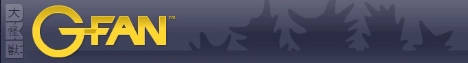 G-Fan Banner